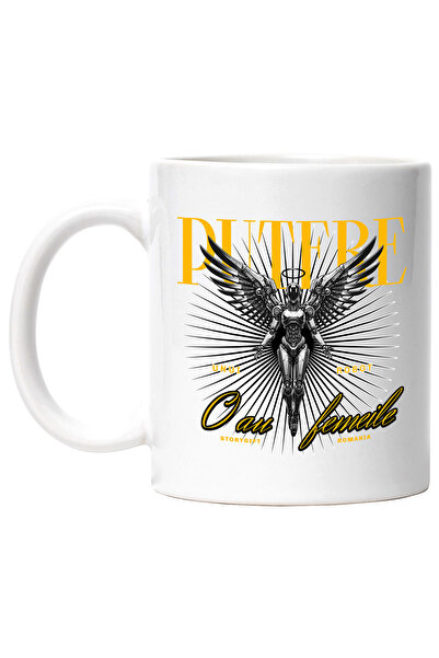 StoryGift Romania Cana Inger Femeie Robot Text Motivational Puterea Unui Robo...