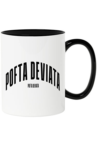 StoryGift Romania Cana Cuvantul Pofta de viata, Motivational, Self Help, Inte...