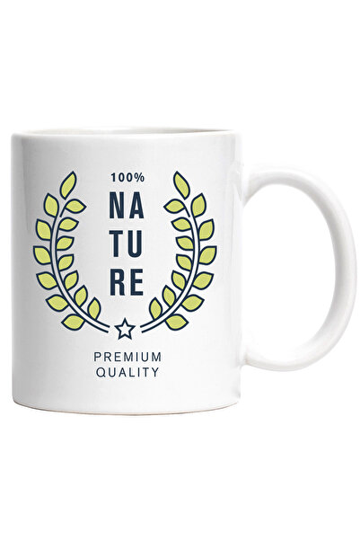 StoryGift Romania Cana Cu Mesaj In Engleza Nature Premium Quality, Natural, S...