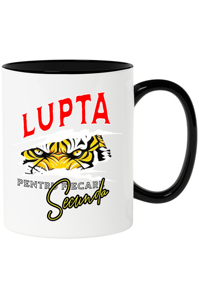 StoryGift Romania Cana ochii de tigru, lupta pentru fiecare secunda, motivati...