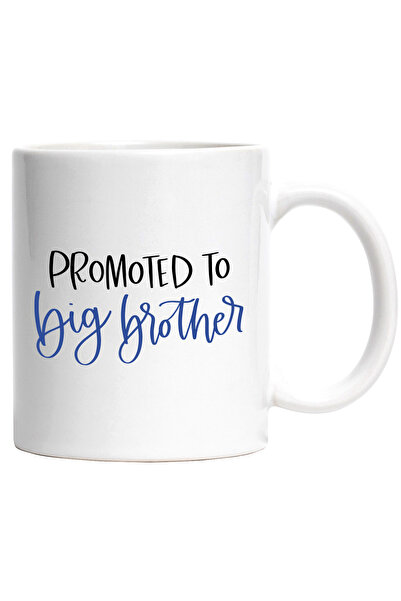 StoryGift Romania Cana Cu Text in Engleza Promoted to Big Brother, Familie, P...