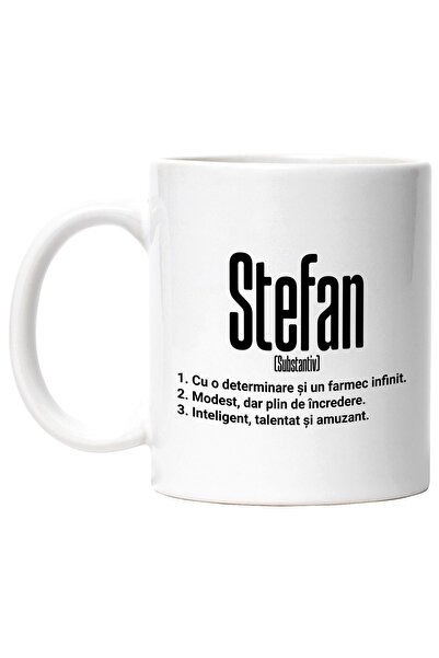 StoryGift Romania Cana Cu Numele Stefan, Determinare, Modest, Inteligent, Amu...