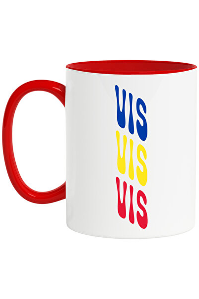 StoryGift Romania Cana Cuvantul Vis, in Culorile Steagului Romaniei, Rosu, Galben, Albastru, Text , Cu Maner Rosu