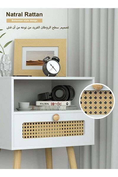 soufa dibaj Rattan Large-capacity MDF Engineering Board Storage Home Bedside Coffee Table With Drawer