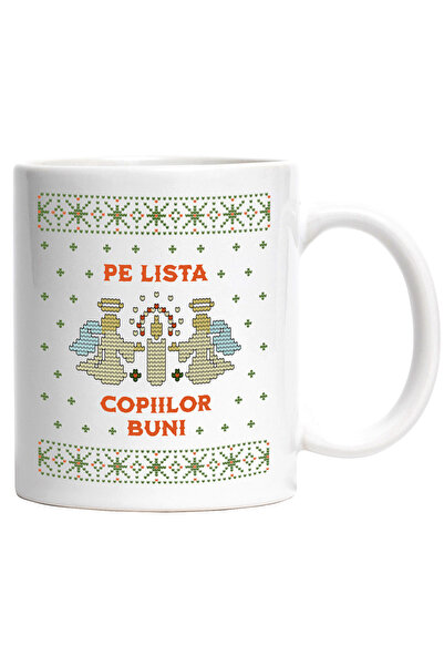 StoryGift Romania Cana pe lista copiilor buni doi ingeri lista lui Mos , 330m...