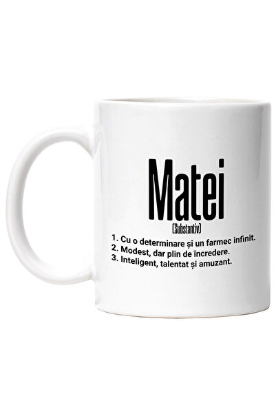 StoryGift Romania Cana Cu Numele Matei, Determinare, Modest, Inteligent, Amuz...