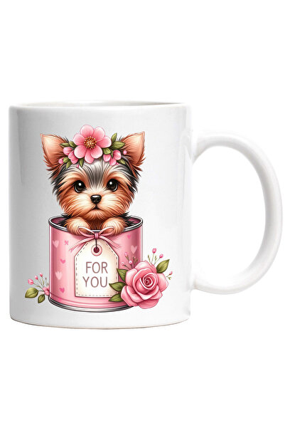 StoryGift Romania Cana cu un catelus blanos de talie mica | ilustratie | iese...