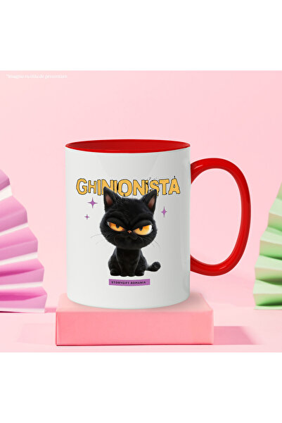 StoryGift Romania Mug Unlucky and Angry Cat, Year Lovers, 330ml, Ceramic with R Handle, With, STG