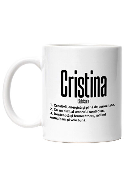 StoryGift Romania Cana Cu Numele Cristina, si Mesaj Motivational, Creativa, D...