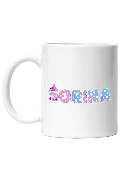 StoryGift Romania Cana Cu Numele Sorina, Unicorn, Printesa, Fairytale, Dragut...