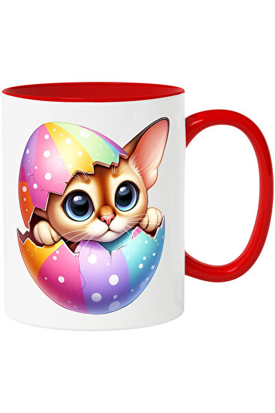 StoryGift Romania Cana cu o pisicuta curioasa care iese dintr-un ou spart | i...