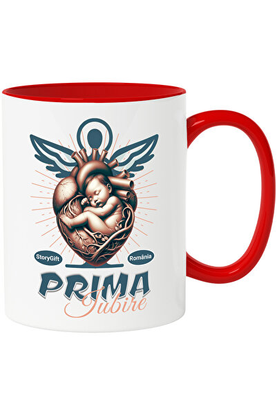 StoryGift Romania Cana Prima Iubire, copil, nou-nascut, familie, parinti, 330...