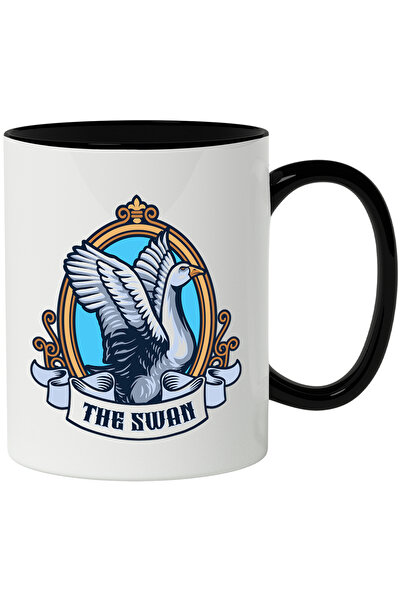 StoryGift Romania Cana Cu Mesaj In Engleza The Swan, Lebada, Emblema, Rama, M...