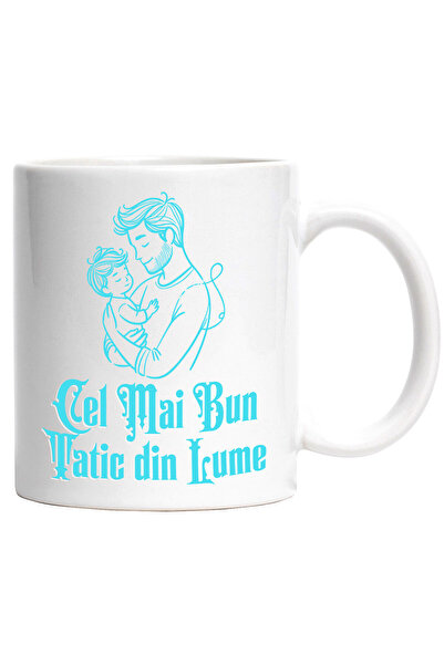 StoryGift Romania Cana cu Silueta Tata Si Copil Bebe Text Cel mai Bun Tatic Din Lume, Copii, Famil, Cu Maner Alb