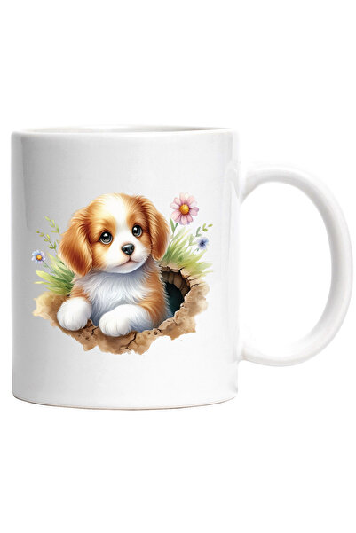 StoryGift Romania Cana cu un catelus care iese dintr-o gaura in pamant | ilus...