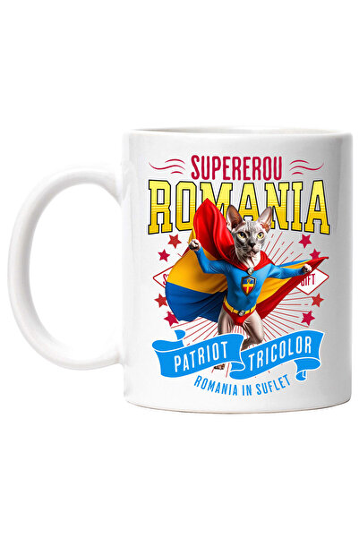 StoryGift Romania Mug with Sphynx Cat in Captain Romania Costume with Cape, Night Hero, By, With White Handle