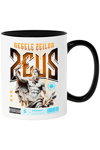 StoryGift Romania Cana cu Statuie Greceasca Bust Dezgolit Text Regele Zeilor Zeus Motivational, Ce, Cu Maner Negru