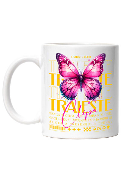 StoryGift Romania Cana Traieste Clipa - Fluture Colorat, 330ml, Ceramic cu Ma...