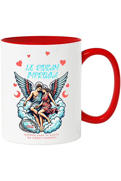 StoryGift Romania Mug We rise together development in a happy couple, 330ml, ...