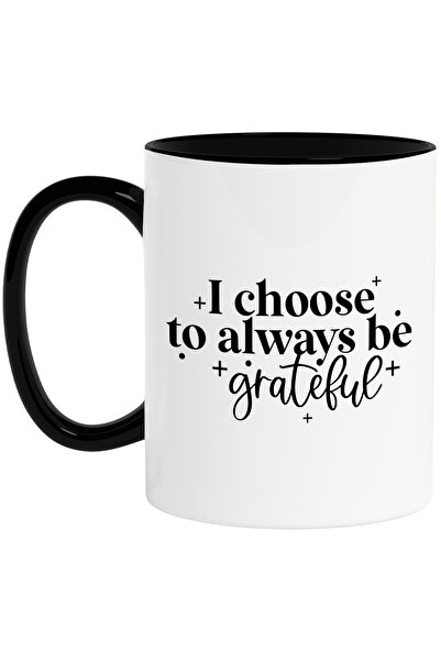 StoryGift Romania Cana pentru cei care aleg sa fie mereu recunoscatori cu Man...