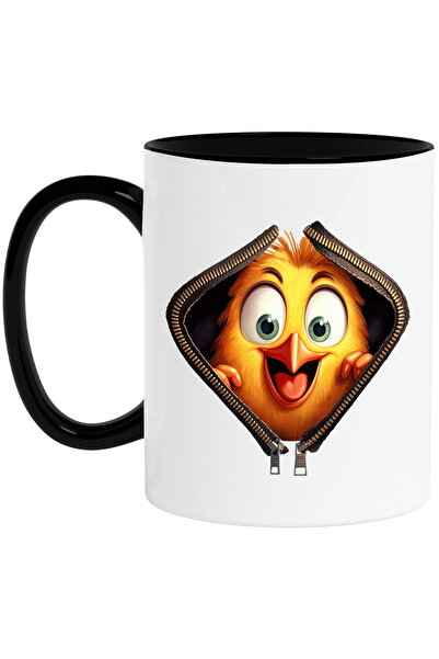 StoryGift Romania Cana cu un pui care a deschis un fermoar | ilustratie | buc...