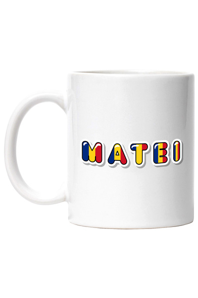 StoryGift Romania Cana Cu Numele Matei, Romania, Suporter, Steagul Romaniei, ...