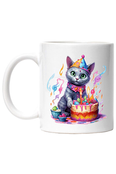 StoryGift Romania Cana cu o pisica la aniversare, ilustratie, tort, lumanari ...
