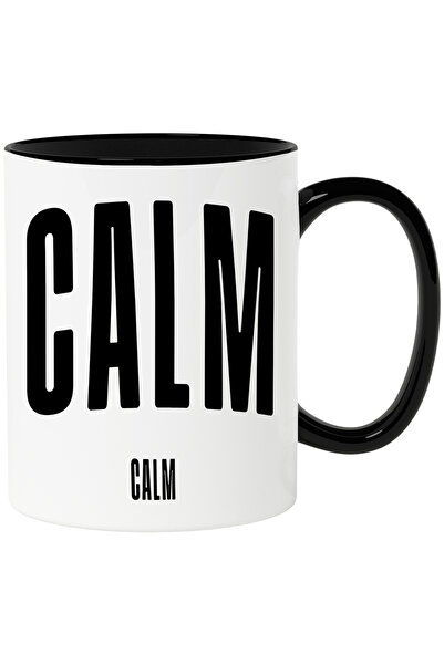 StoryGift Romania Cana Cuvantul Calm, Motivational, Self Help, Intelegere de ...