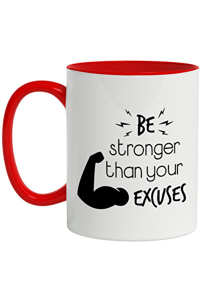 StoryGift Romania Cana Cu Mesaj In Engleza Be Stronger Than Your Excuses, Put...