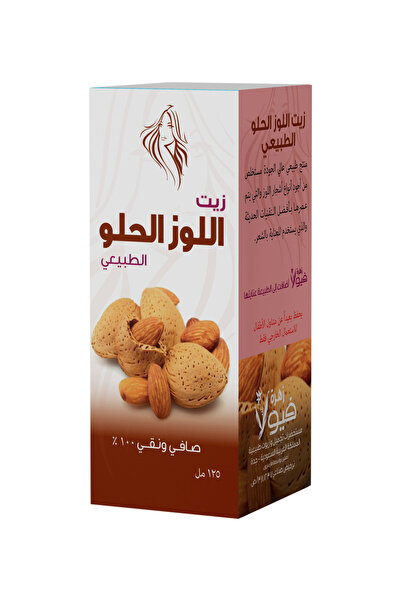 VIOLA FLOWER زيت اللوز الحلو الطبيعي