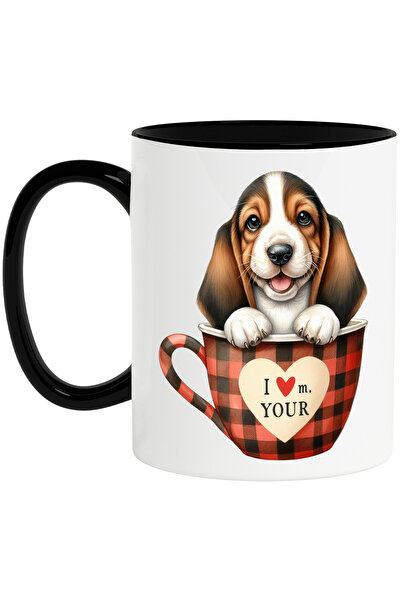 StoryGift Romania Cana cu un catel vesel care sta intr-o ceasca, ilustratie, ...