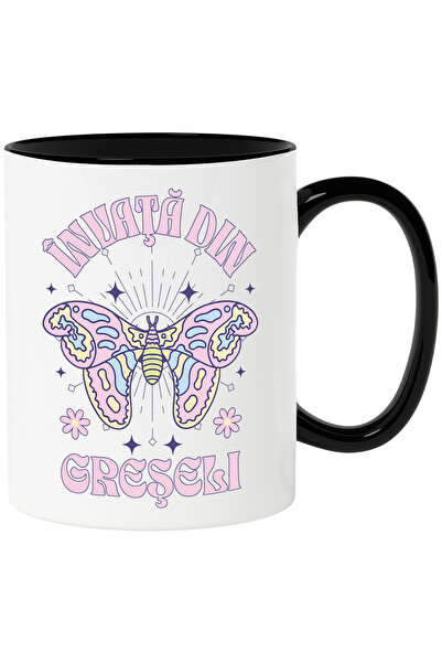 StoryGift Romania Learn from mistakes pink butterfly positivity mug, 330ml, C...