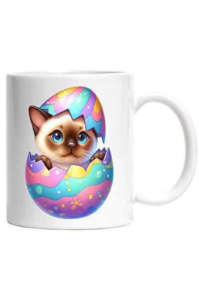 StoryGift Romania Cana cu o pisicuta Birmaneza curioasa care iese dintr-un ou spart | ilustratie |, Cu Maner Alb