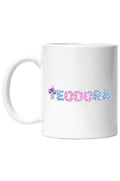 StoryGift Romania Cana Cu Numele Teodora, Unicorn, Printesa, Fairytale, Dragu...