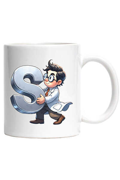 StoryGift Romania Cana cu un om de stiinta care tine litera "S" | ilustratie ...