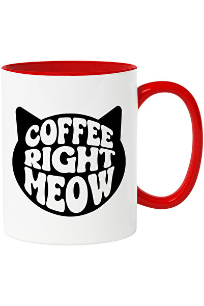 StoryGift Romania Cana pentru iubitorii de pisici si de cafea cu textul "Coff...