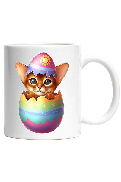 StoryGift Romania Cana cu o pisicuta care iese dintr-un ou spart | ilustratie...