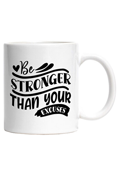 StoryGift Romania Cana cu inimioara si mesaj care te indeamna sa fii mai puternica decat scuzele t, Cu Maner Alb