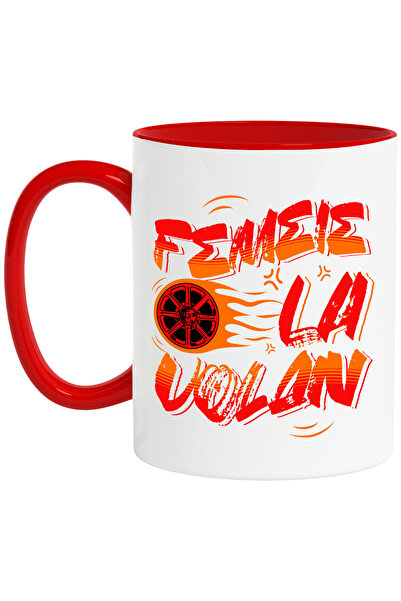 StoryGift Romania Cana cu Mesaj Colorat Roata Masina In Flacari Iubitorii De ...