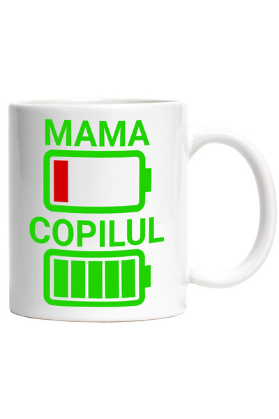StoryGift Romania Cana cu Baterii Incarcare Cu Lini Text Mama Copil, Energie,...