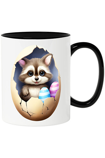 StoryGift Romania Cana cu un pui de raton care sta intr-un ou spart | ilustra...