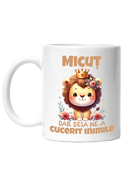 StoryGift Romania Cana Mic, dar deja ne-a cucerit inimile, leu pui, regele ju...