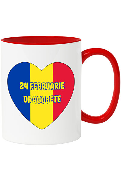 StoryGift Romania Cana 24 februarie dragobete inima steag Romania , 330ml, Ce...