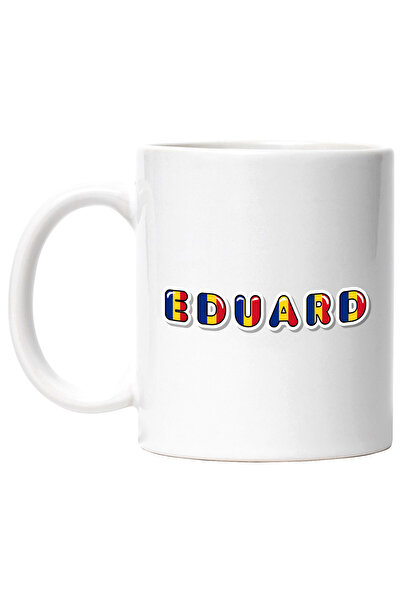 StoryGift Romania Cana Cu Numele Eduard, Romania, Suporter, Steagul Romaniei,...