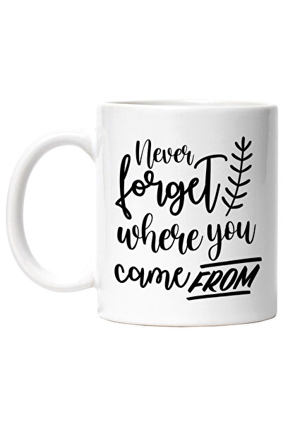 StoryGift Romania Mug with a message that urges you to never forget where you...