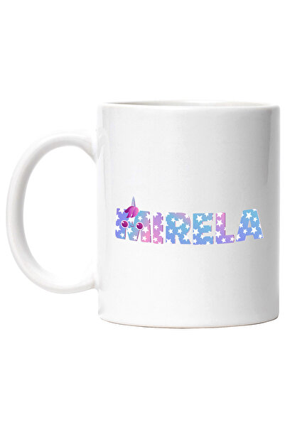 StoryGift Romania Cana Cu Numele Mirela, Unicorn, Printesa, Fairytale, Dragut...