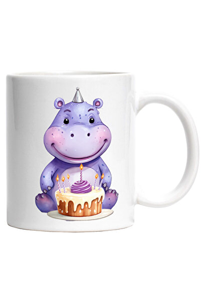 StoryGift Romania Cana cu un pui de hipopotam mov | ilustratie | fericire | a...