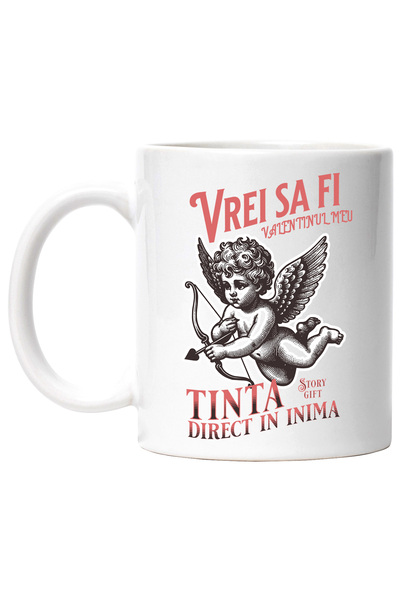 StoryGift Romania Cana Inger bebe cu arc si sageti valentine's day, 330ml, Ce...