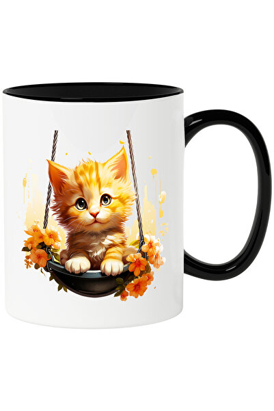 StoryGift Romania Cana cu un pisoi care se da in leagan | ilustratie | floric...