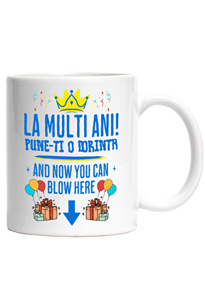 StoryGift Romania Cana cu Design Colorat Coroana Regala Cadouri Baloane Color...